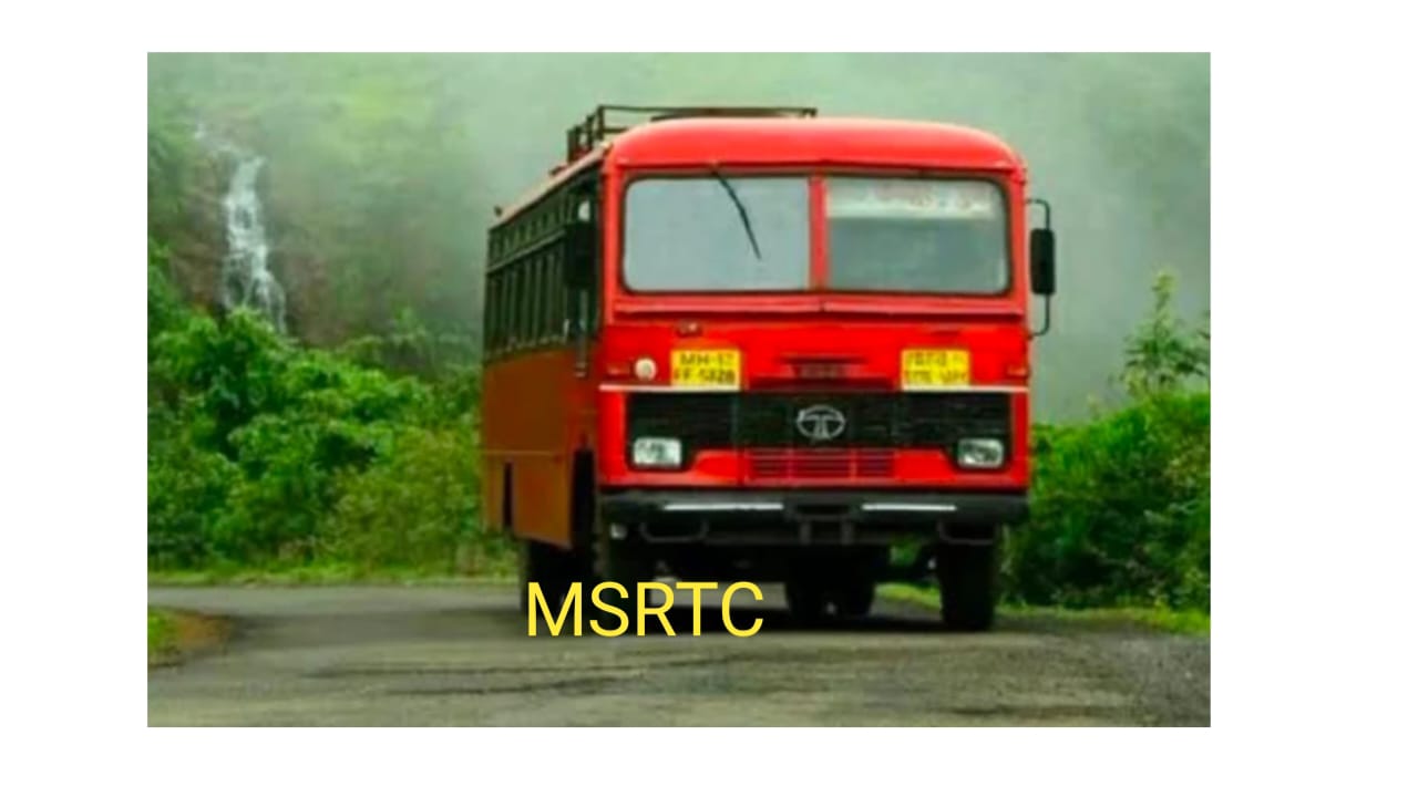 MSRTC Nashik Bharti 2024 : एसटी महामंडळात 436 रिक्त जागा, असा करा अर्ज.